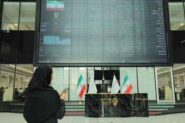 نماد «سولار» اولین صندوق پروژه خورشیدی در بورس تهران درج شد