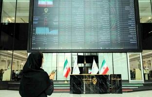 نماد نخستین صندوق پروژه خورشیدی در بورس تهران درج شد