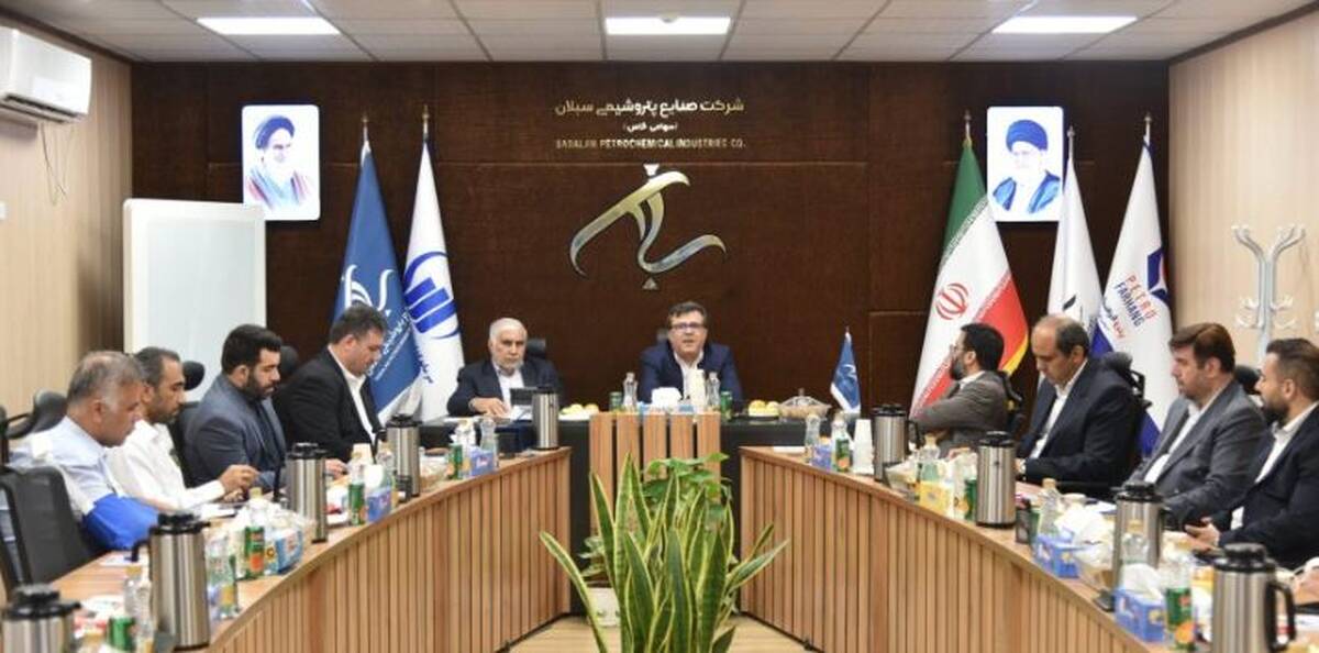 جلسه شورای راهبردی بازرسی شرکت‌های تابعه به میزبانی پتروشیمی سبلان برگزار شد