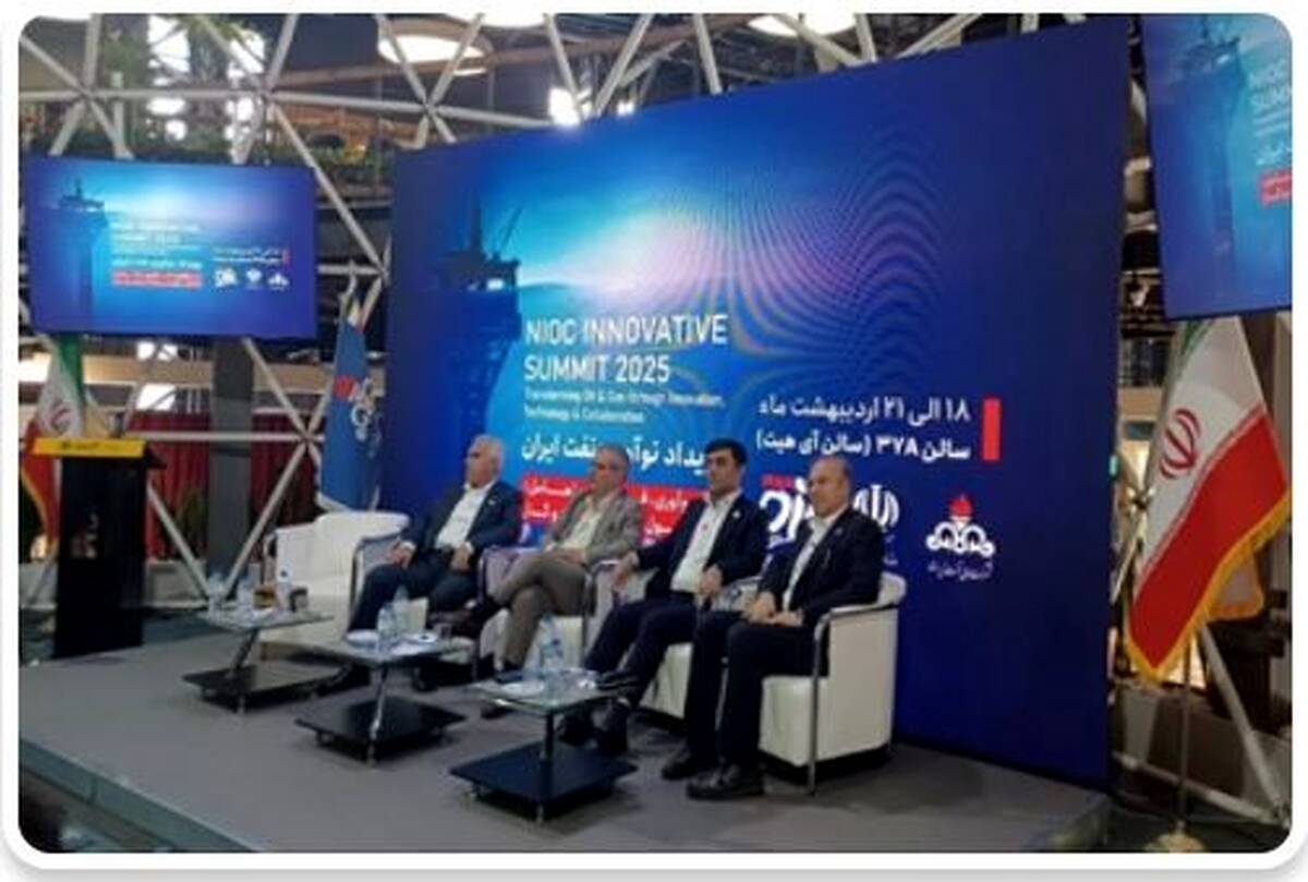 سرآمدی نفت مناطق مرکزی ایران در تولید حداکثری از میادین بزرگ و کوچک