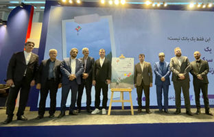 افزوده شدن «تریپتو»، «نوین دکس» و «نوین مارکت» به سبد محصولات اقتصادنوین