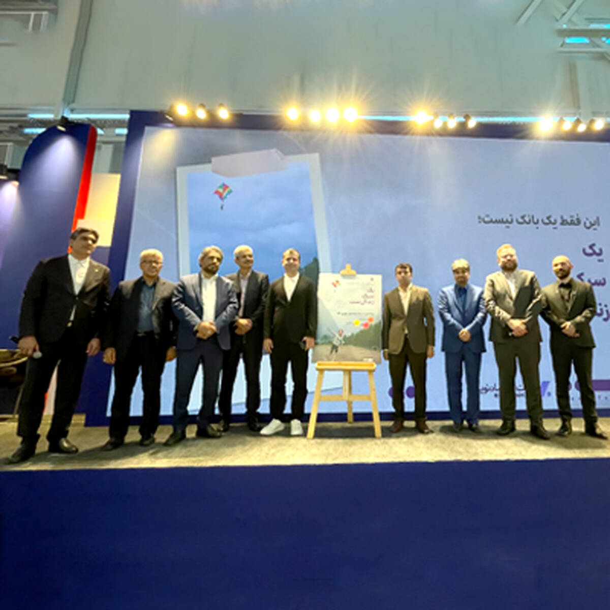 افزوده شدن «تریپتو»، «نوین دکس» و «نوین مارکت» به سبد محصولات اقتصادنوین
