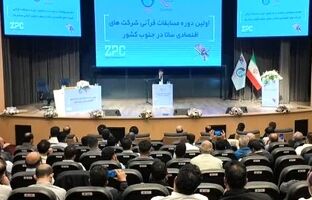 درخشش کارکنان شرکت پتروشیمی شیراز در نخستین دوره مسابقات قرآن شرکت‌های زیرمجموعه ساتا