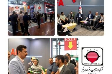 رکورد روزانه تولید آهن اسفنجی در شرکت آهن و فولاد ارفع به ثبت رسید