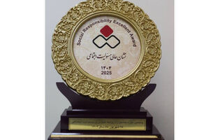 درخشش بانک ملی ایران در جشنواره روابط عمومی / دریافت نشان عالی مسئولیت اجتماعی