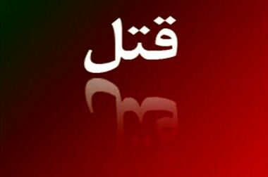 پایان سرقت با پوشش مأموریت؛ دو سارق قلابی در عملیات پلیس آگاهی دستگیر شدند