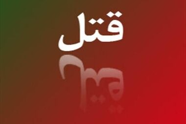پایان سرقت با پوشش مأموریت؛ دو سارق قلابی در عملیات پلیس آگاهی دستگیر شدند