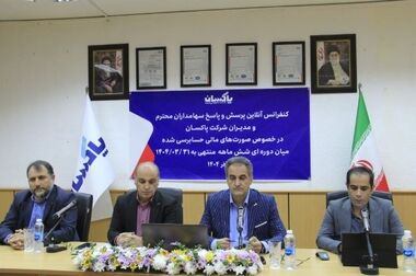 بازدید معاون اداره کل خدمات اجتماعی کارگران وزارت تعاون، کار و رفاه اجتماعی از پاکسان