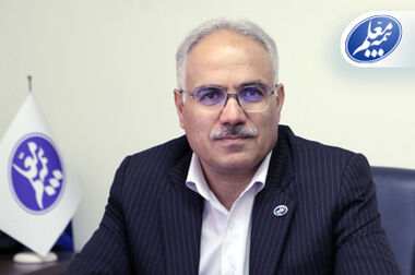 پیام تسلیت مدیرعامل بیمه معلم به بازماندگان حادثه معدن طبس
