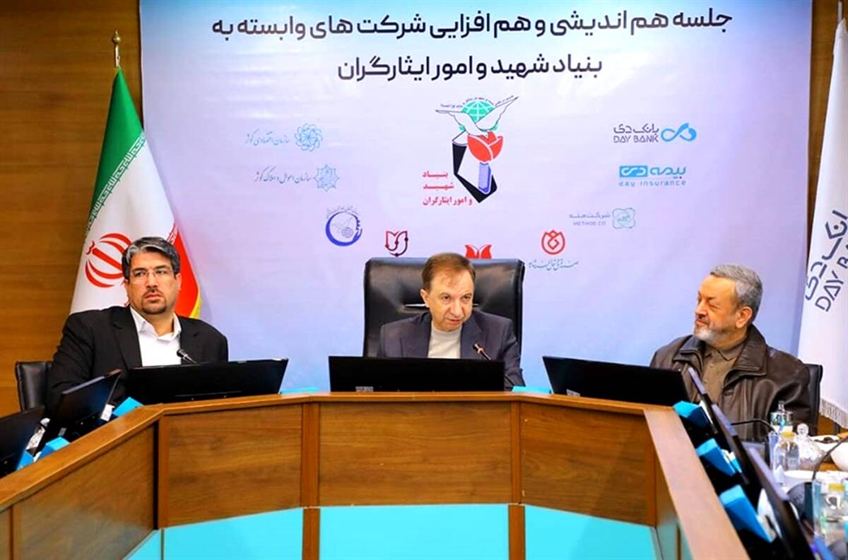 مدیرعامل بانک دی: کیفیت، سرعت و دقت خدمات رسانی به جامعه هدف بهبود می‌یابد