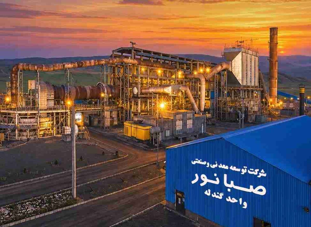 برنامه «صبانور» برای اورهال خط تولید گندله‌سازی همدان