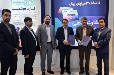 بانک رفاه کارگران آمادگی حمایت همه‌جانبه از پروژه‌های بزرگ صنعتی کشور را دارد