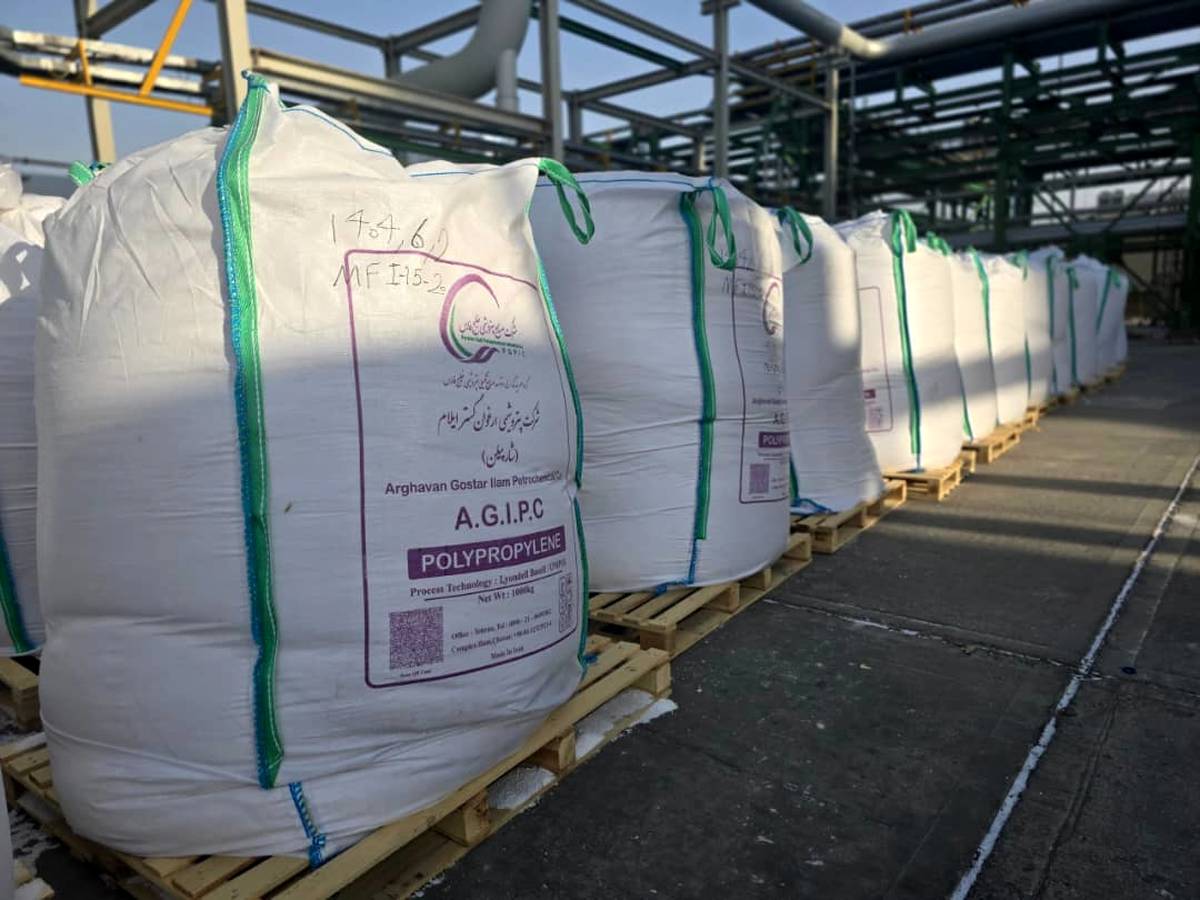 تولید گرانول پلی‌پروپیلن در پتروشیمی ارغوان گستر آغاز شد
