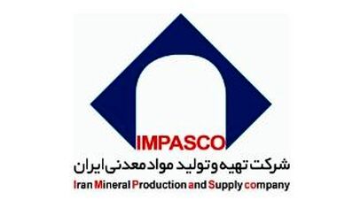 ایمپاسکو نظارت بر طرح‌های معدنی ترود و پلایای میانی را به کوهی واگذار کرد