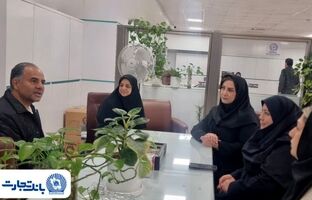 بازدید مدیرعامل بانک تجارت از واحد ارزی اسکان ، خزانه داری ارزی و شعب ولیعصر-مطهری و زرتشت ولیعصر
