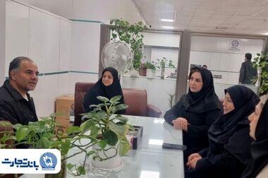  اصلاحیه آگهی دعوت به مجمع عمومی فوق‌العاده بانک تجارت