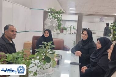 خدمت‌رسانی شعب کشیک بانک تجارت روز یکشنبه ۱۷ اسفندماه