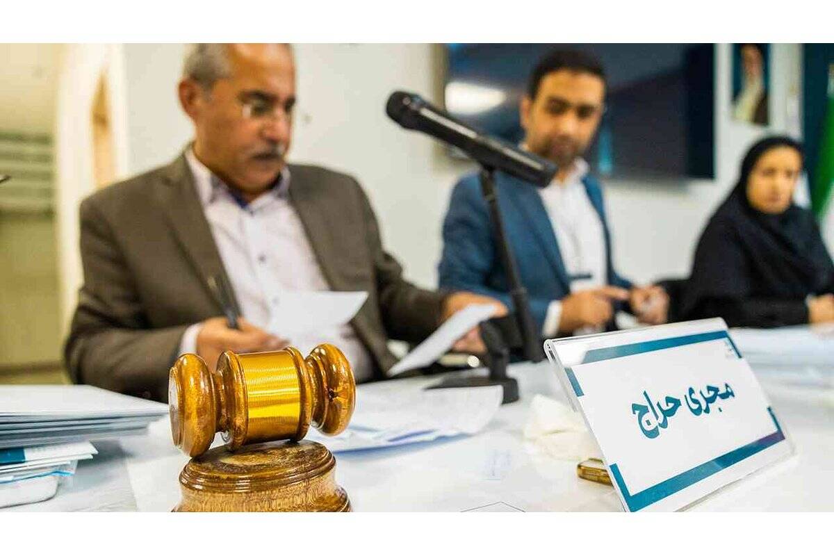 خرید ۲۴ کیلوگرم شمش توسط صنعتگران طلا در حراج مرکز مبادله ایران