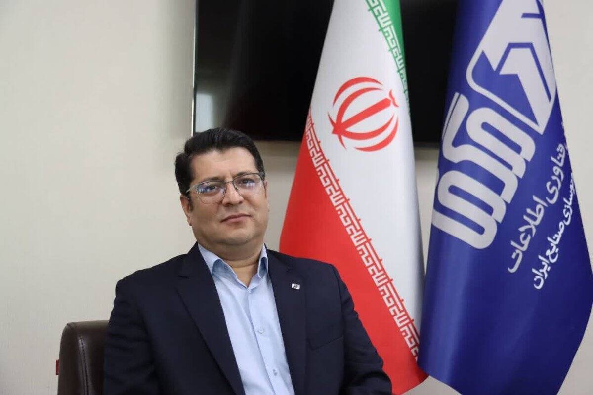 کسب رتبه نخست مگفا در سه حوزه راهبردی فناوری اطلاعات