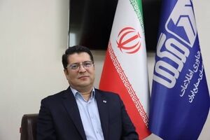 کسب رتبه نخست مگفا در سه حوزه راهبردی فناوری اطلاعات
