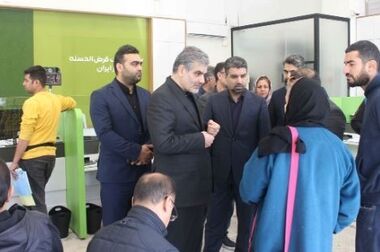 بخشودگی جرایم دیرکرد پرداخت اقساط در بانک مهر ایران