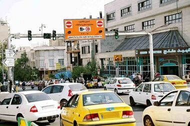 لغو اجرای طرح ترافیک در تهران تا ۲۳ فروردین