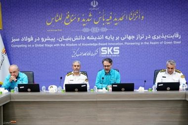 تداوم تولید و رشد چشمگیر فروش در SKS