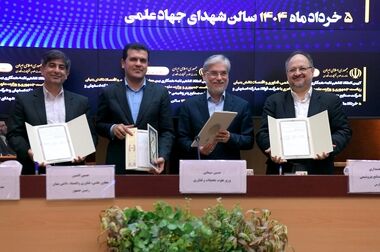 صانعی، سرپرست معاونت نظارت بر تولید و زنجیره تامین و سرآمدی عملیات گروه صنایع پتروشیمی خلیج فارس شد