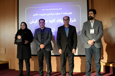 دیدار مدیرعامل فولاد کاوه با فرماندهان بسیج صنایع هرمزگان