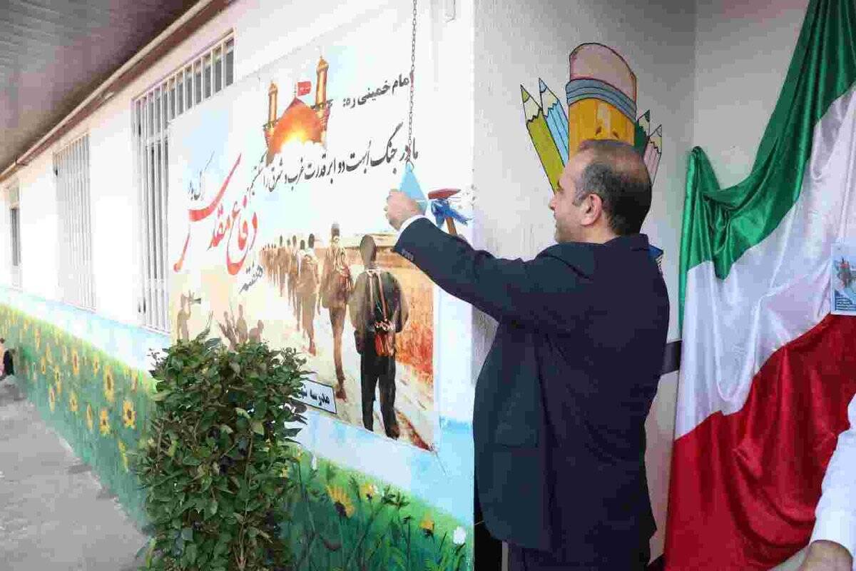 طنین «زنگ ایثار» در منطقه آزاد انزلی به صدا در آمد