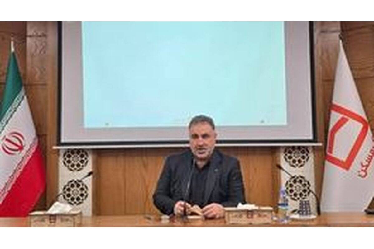 بانک مسکن ۷ همت تسهیلات در خراسان رضوی پرداخت کرد/سهم ۴۳ درصدی وام قرض الحسنه در ۱۴۰۵/ تحویل ۴۰۰۰ واحد نهضت ملی