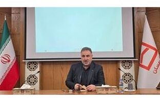 بانک مسکن ۷ همت تسهیلات در خراسان رضوی پرداخت کرد/سهم ۴۳ درصدی وام قرض الحسنه در ۱۴۰۵/ تحویل ۴۰۰۰ واحد نهضت ملی