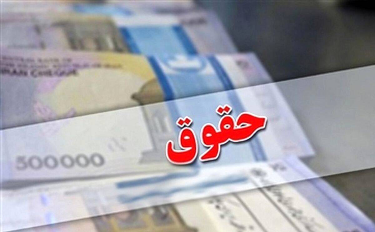 افزایش حقوق‌ها سال آینده دو مرحله‌ای می‌شود؟