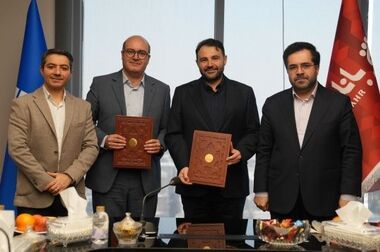 بانک شهر دعوت به همکاری می کند