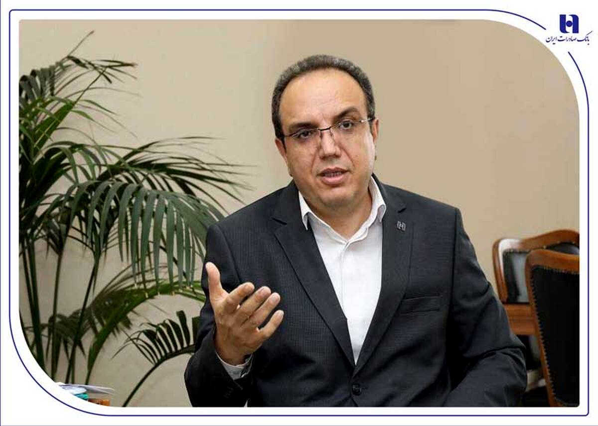 نحوه بهره‌مندی از «سپاس‌ کارت معلم» بانک صادرات ایران برای فرهنگیان