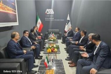 بانکداری در خدمت توسعه ملی