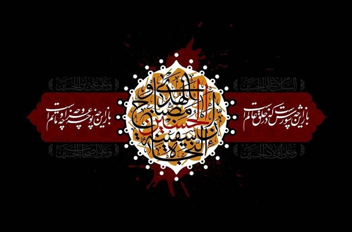 سوگواره‌های حسینی در محلات منطقه ۲ اجرا می‌شود