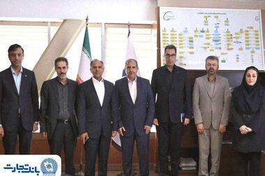 تعامل سازنده بانک تجارت با مجلس شورای اسلامی در راستای رشد اقتصادی کشور