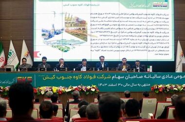 تجلیل از قهرمانان تیر‌اندازی فولاد کاوه
