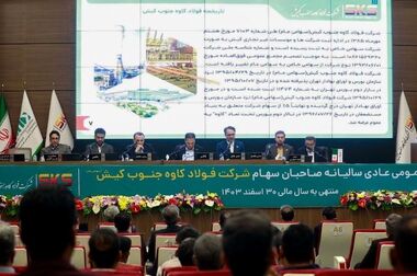 تجلیل از قهرمانان تیر‌اندازی فولاد کاوه