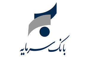 ثبت‌نام در طرح جدید عرضه محصولات سایپا با حساب وکالتی بانک سرمایه