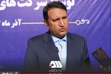 در گل گهر نگاه زیبایی به تعالی سازمانی وجود دارد