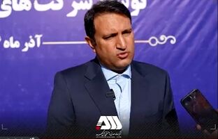 آغاز عملیات اجرایی فاز دوم آسفالت سیرجان توسط شرکت های منطقه گل گهر