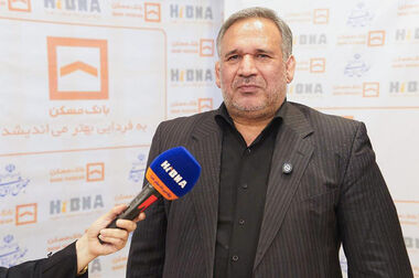  نخستین جلسه کمیته بهره‌وری بانک مسکن در سال ۱۴۰۵ برگزار شد/ تأکید بر اجرای برنامه‌های بهره‌وری و توسعه خدمات غیرحضوری