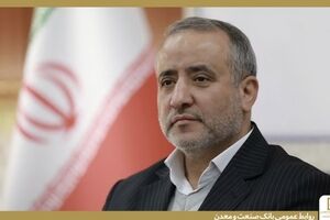 استاندار خراسان جنوبی: بانک صنعت و معدن پشتوانه احیای واحدهای راکد و بازگشت اشتغال به استان است