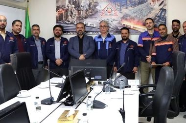 آگهی مزایده فروش کارمزدی ۳ ماهه زمستان ۱۴۰۴

