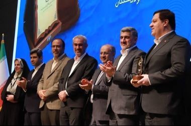 استیفای حقوق ذینفعان و سهامداران بانک ملت با تملیک ملک بدهکار اصلی پرونده چای دبش