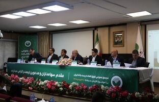 افزایش سرمایه پست بانک ایران به رقم ۴۹ هزار و ۵۴۵ میلیارد ریال در مجمع عمومی فوق‌العاده به تصویب رسید؛ تاکید مدیرعامل بر تقویت توان رقابتی و رشد پایدار