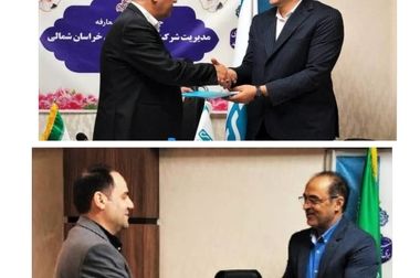 بیمه دی در مسیر شفافیت، متعهد و در کنار اصحاب رسانه است