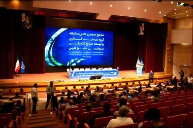 تحول مدیریتی پترول؛ تأکید بر کارمحوری و تسریع پروژه‌ها